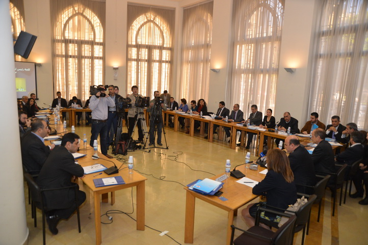 Parliament UNDP Conference